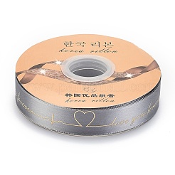 Полиэфирные ленты&nbsp;OCOR-L043-A06