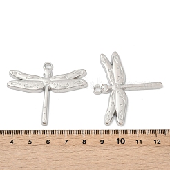 Стрекоза сплава подвески&nbsp;FIND-M082-05P