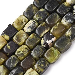 Бусы из натуральной желтой бирюзы (яшмы)&nbsp;G-D098-D14