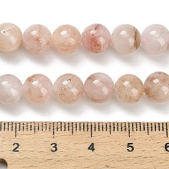 Натуральный розовый морганит бисер нитей&nbsp;G-H335-B01-8mm