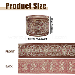 6.25 ярд винтажной жаккардовой полиэстеровой ленты с цветочным узором&nbsp;OCOR-HS0001-11A