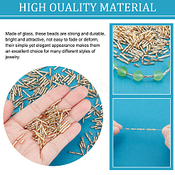 1600 шт. 4-х размеров стеклянные витые бусины стеклярус&nbsp;GLAA-PH0002-16B