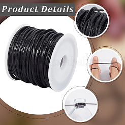 Шнур из искусственной кожи длиной 10 метр.&nbsp;LC-CL0001-03A