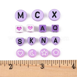 200шт 5 стиля непрозрачные акриловые бусины&nbsp;MACR-FP0001-26