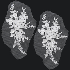 Аксессуары для вышивки цветочной марлей и блестками&nbsp;DIY-WH20081-002A