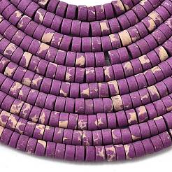 Окрашенные синтетические нити из имперской яшмы&nbsp;G-Z089-A03-L