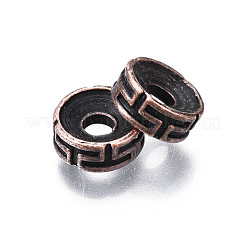 Разделители для бусин&nbsp;TIBEP-S315-46R-NR