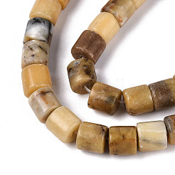 Нити натуральных бусин из нефрита хуанлун&nbsp;G-T141-83A