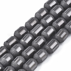 Стеклянные бусины с гальваническим покрытием &nbsp;EGLA-Q126-004