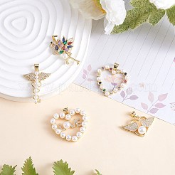 7 шт.&nbsp;ZIRC-SZ0004-86