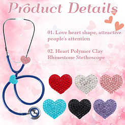 12 шт. 6 цвета сердце из полимерной глины стразы стетоскоп подвеска украшения&nbsp;HJEW-MA00011