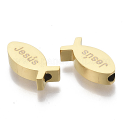 Бусины из нержавеющей стали 304&nbsp;STAS-S079-185G