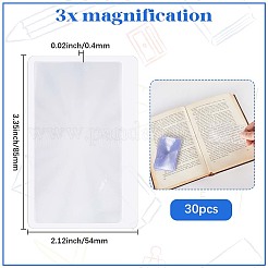 30 шт. ультратонкая ПВХ-закладка с увеличительными линзами&nbsp;AJEW-SP0002-34