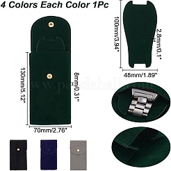 4 шт. 4 стиля прямоугольный бархатный чехол для хранения часов&nbsp;ABAG-AR0001-04