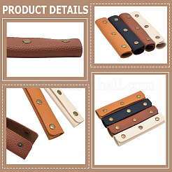 8 шт. 4-цветные чехлы на ручки багажа из искусственной кожи&nbsp;PURS-GL0001-07