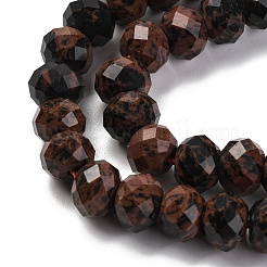 Натурального красного дерева обсидиана бисер нитей G-K380-A15-01