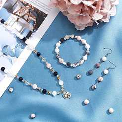 Натуральный розовый зебра яшма бисер прядь&nbsp;G-AR0001-90