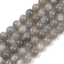Натуральные серые бусины из лунного камня&nbsp;LS-G-G206-A01-10mm
