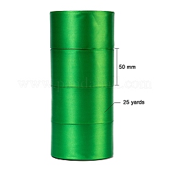 Односторонняя атласная лента RC50MMY-019