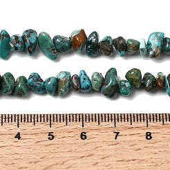 Натуральные нити бирюзовый шарик Hubei&nbsp;G-H345-A01-07