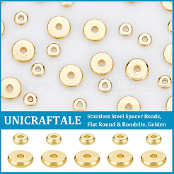 Распорные бусины из нержавеющей стали 304&nbsp;STAS-UN0008-17G