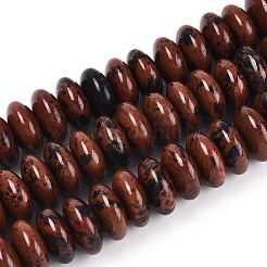 Натурального красного дерева обсидиана бисер нитей&nbsp;G-T144-49C-01