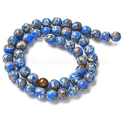 Окрашенные синтетические нити из имперской яшмы&nbsp;G-C168-02E