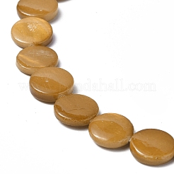 Нити бусин из натуральных пресноводных раковин&nbsp;SHEL-C003-05F