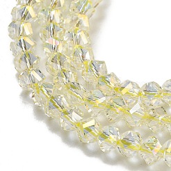 Стеклянные бусины с гальваническим покрытием &nbsp;GLAA-Q105-04W