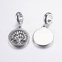 Европейские подвески из нержавеющей стали 304&nbsp;STAS-P183-30AS