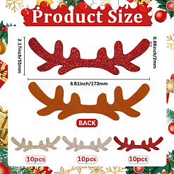 30 шт. 3 цвета&nbsp;DIY-GF0011-74B