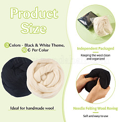 100г 2-х цветной шерстяной ровницы&nbsp;DIY-BG0001-68A