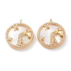 Настоящие позолоченные кулоны из латуни с микропаве&nbsp;ZIRC-Z007-22