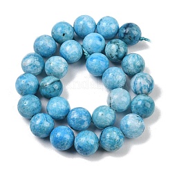 Натуральный драгоценный камень гемиморфит круглые бусины нити&nbsp;G-L145-14mm-01