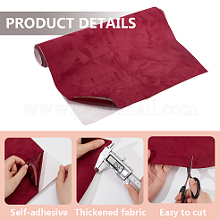 Бархатные ткани&nbsp;DIY-WH0622-356A-05