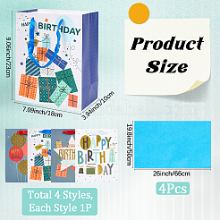 4 шт. 4 стиля прямоугольных бумажных пакетов с принтом на тему дня рождения и ручкой из ленты&nbsp;ABAG-SP0001-20
