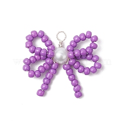 4 шт. подвески из бисера ручной работы из стекла 4 цветов&nbsp;PALLOY-MZ00768