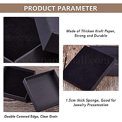 Шкатулки из крафт-бумаги&nbsp;LS-CON-BC0005-90