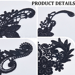 4 пара 2 стилей полиэстер и нейлон вышитые цветочные кружевные аппликации&nbsp;DIY-GF0009-09