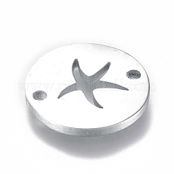 Соединительные элементы из нержавеющей стали 304&nbsp;STAS-L224-010P