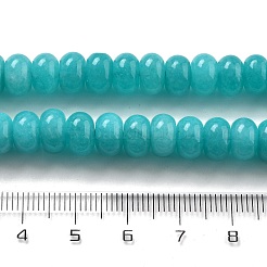 Бусины из натурального белого нефрита&nbsp;G-E507-01U