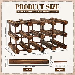 Деревянный стеллаж для хранения вина&nbsp;ODIS-WH0043-233A