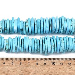 Природные Говлит бисер нитей&nbsp;G-A302-A01-02