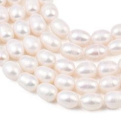 Нити из натурального культивированного пресноводного жемчуга&nbsp;PEAR-F020-23C