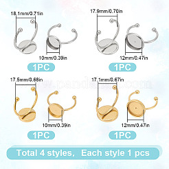 4 шт. 4 стиля манжетных подушечек из нержавеющей стали с кольцами&nbsp;FIND-LP0001-09