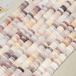 1 нить бусин из матового натурального кварца&nbsp;G-PA0001-61