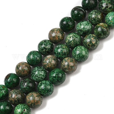 Природные хризоколлу бисер нитей&nbsp;G-I318-09B-1