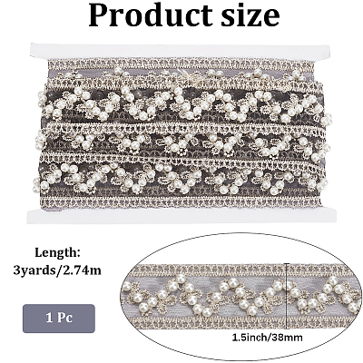 3 ярд марлевой ленты из молочного волокна&nbsp;OCOR-CY0001-69-1