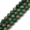 Natural Chrysocolla Beads Strands, Round, 8mm, Hole: 1.2mm, about 49~50pcs/strand, 15.94~16.34 inch(40.5~41.5cm)