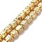 Electroplated Natural Lava Rock Beads Strands, Hexagon Column, Light Gold Plated, 8x6.5x7.5mm, Hole: 1mm, about 50~51pcs/strand, 15.55~15.94 inch(39.5~40.5cm)
